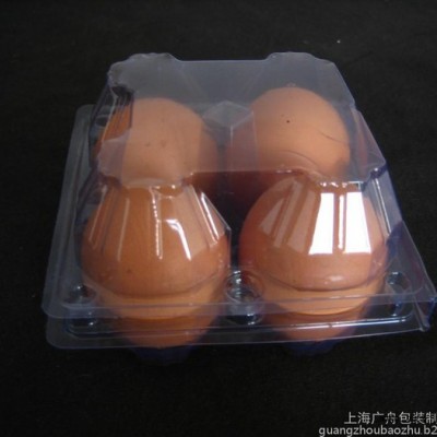 供應(yīng)PVC、PET、HIPS透明食品級(jí)吸塑托盤上海廣舟包裝制品有限公司通過(guò)了食品級(jí)PET、PVC、HIPSPP的QS認(rèn)證