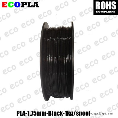 深圳愛科銷售高端3D打印機(jī)耗材 PLA耗材 ABS耗材 HIPS耗材