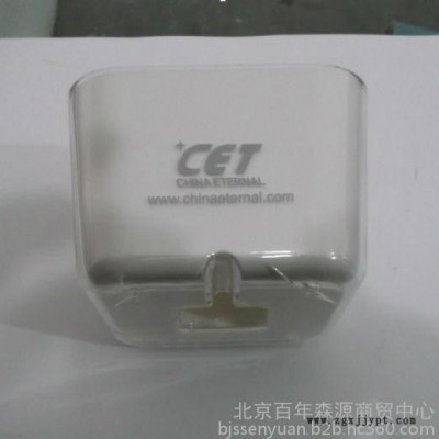 PVC塑料類(lèi)成品箱.盒.筐 文字圖形  一件起做