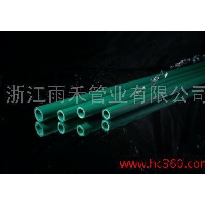 雨禾管業(yè)HDPE管 ppr水管，管子割刀，hdpe管