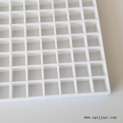 白色塑料格柵燈罩，UGR小于16防炫目格柵網(wǎng)格，小格子方孔14MM,福建廈門生產(chǎn)廠家，教室燈專用護(hù)眩網(wǎng)HIPS+GPPS