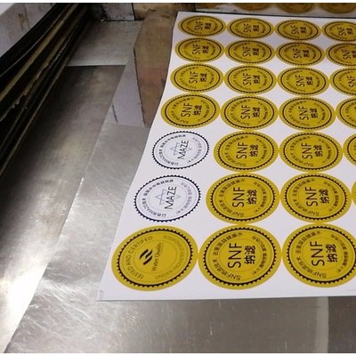 專業(yè)定做不干膠貼紙  pvc貼紙 干膠標貼
