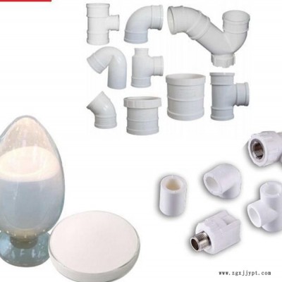 樹(shù)脂氯化聚氯乙烯過(guò)氯乙烯樹(shù)脂粉料