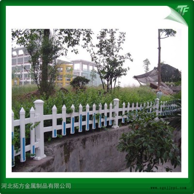 PVC草坪護欄生產廠家，工廠直營，回頭客多，十年保障，免費郵寄樣品 綠化帶護欄