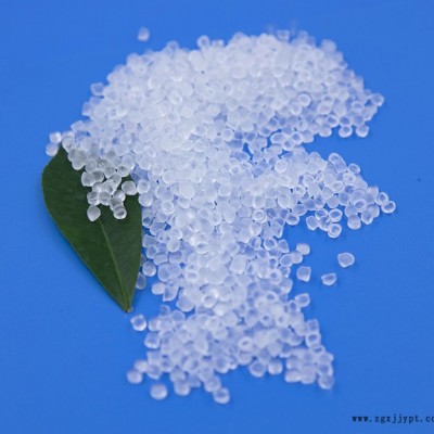 汪洋高分子，供應(yīng)環(huán)保型聚氯乙烯PVC粒料，型號多種，歡迎采購洽談！