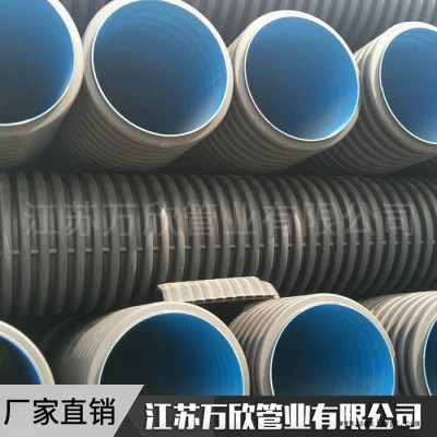 現(xiàn)貨HDPE雙壁波紋管DN400PE波紋管道路排污排水