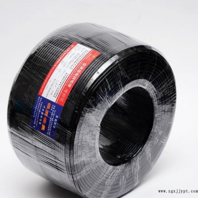 無氧銅聚氯乙烯絕緣軟線 RVV 2*0.3 純銅軟護套線二芯電線 價格優(yōu)惠