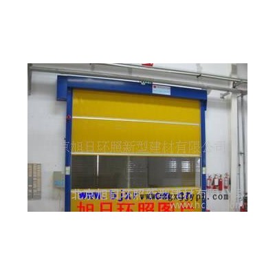 【全國(guó)聯(lián)?！刻旖蛐窈悱h(huán)照牌PVC遙控工業(yè)快速卷簾門(mén)