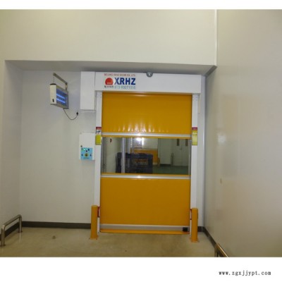 供應(yīng)全國聯(lián)保旭日環(huán)照自動(dòng)卷簾，PVC自動(dòng)門旭日環(huán)照，智能快速卷簾門 全國聯(lián)保自動(dòng)卷簾，PVC自動(dòng)門