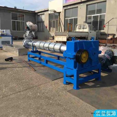 中旺kd-z125造粒機(jī)塑料顆粒機(jī)粉碎再生機(jī)高壓膜聚乙烯造粒機(jī)好用耐用的造粒機(jī)