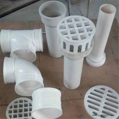 堅(jiān)固耐用 鑄鐵直斜泄水管 PVC泄水管