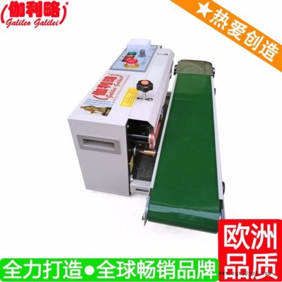 大桶封口機 pvc袋封口機 液體封口機 唐