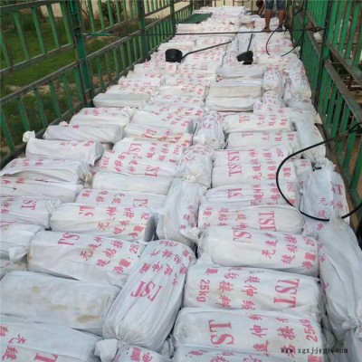 聚氯乙烯膠泥 屋頂裂縫補(bǔ)漏填縫材料 PVC防水油膏 公路灌封