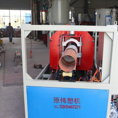 直銷200 PVC無屑切割機、無屑切割專家原偉機械