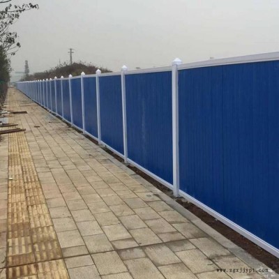 pvc施工護(hù)欄 彩鋼工地圍擋 臨時圍欄 宇迪絲網(wǎng)廠家