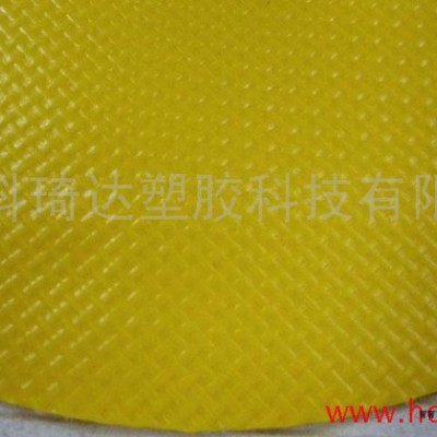 供應(yīng)KQD-A-143PVC夾網(wǎng)布、涂層布用于箱包、帳蓬