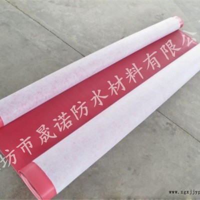 山東 聚氯乙烯PVC防水卷材生產(chǎn)廠家聚氯乙烯PVC防水卷材價格