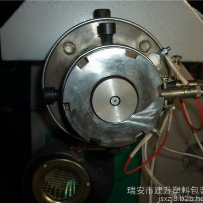 PVC塑料拉管機(jī)組/聚氯乙烯塑料拉管機(jī)組/透明PVC塑料拉管機(jī)