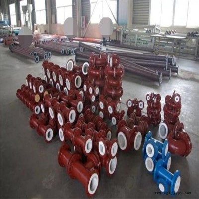 茂昶管道供應 排水內(nèi)襯聚氯乙烯鋼塑復合管 排水內(nèi)襯聚烯烴鋼塑復合管 排水內(nèi)襯聚四氟乙烯鋼塑復合管 排水內(nèi)襯四氟鋼塑復合管