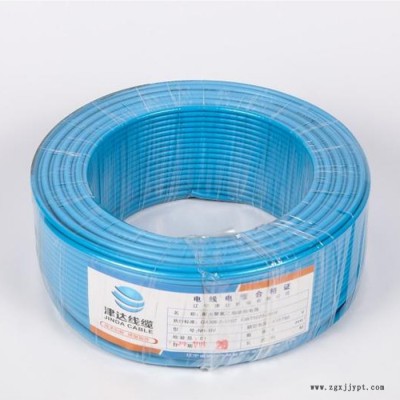 國標(biāo)電纜 耐火聚氯乙烯 全項(xiàng)保險(xiǎn)電纜 廠家批發(fā)