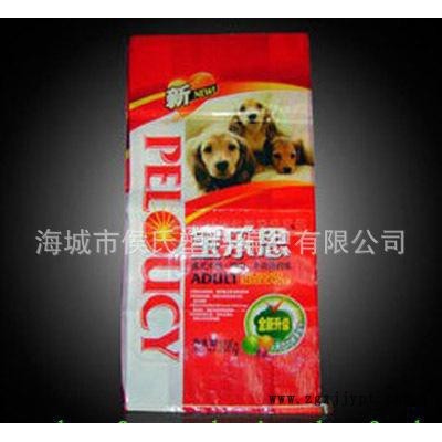 編織袋、出口編織袋、bopp飼料編織袋、opp膜