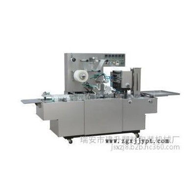 三維包裝機 透明膜包裝機 化妝品包裝機 bopp包裝機