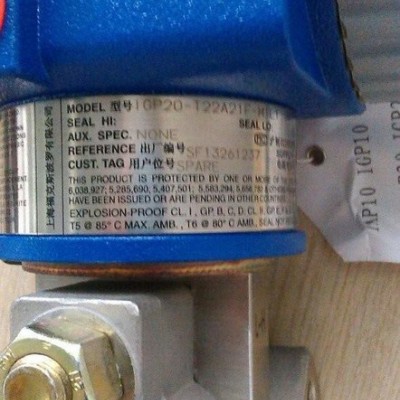 SRI990-BIQS7EAA-R    **的品牌   優(yōu)惠的價格