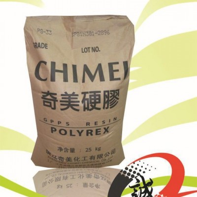 品牌經(jīng)銷 鎮(zhèn)江奇美 GPPS PG-33