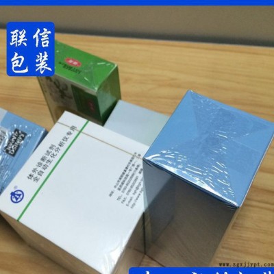 【原廠】BOPP高收縮率煙膜/手動煙包機(jī)專用單片煙膜/可定制