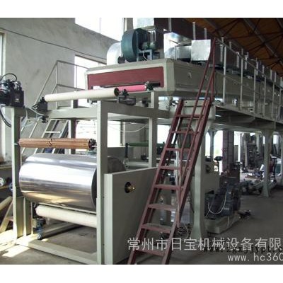 供應(yīng)日寶日寶BOPP涂布機(jī)、云母帶機(jī)
