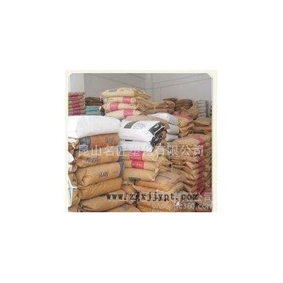 GPPS/廣州石化/525 透明級  食品級