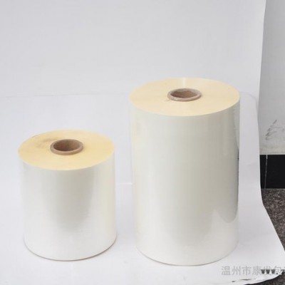 供應康發(fā)1510專業(yè)提供2.5絲BOPP預涂膜光