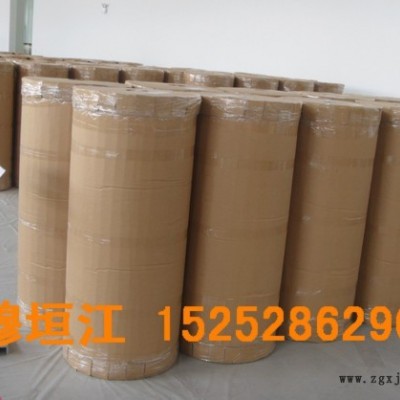 供應SDK1BOPP包裝膠帶