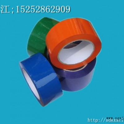 供應SDK8BOPP膠帶BOPP彩色膠帶母卷