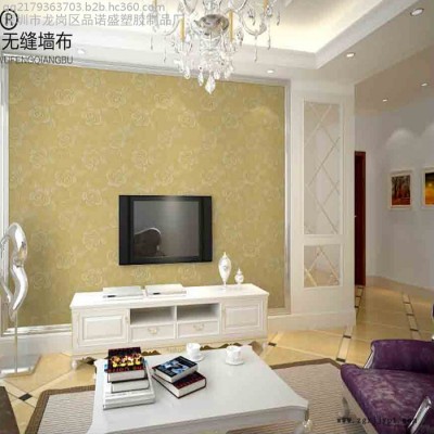 EAA熱熔膠膜 無(wú)縫墻布專(zhuān)用膠膜 粘性好易施工 環(huán)保無(wú)毒節(jié)約人工 柔性好 固化速度快 方便快速入住 裝修風(fēng)格美觀大氣