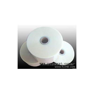 供應(yīng)俊源低溫收縮BOPP熱封膜消光膜點燙膜標簽?zāi)?></a></div>
<a href=