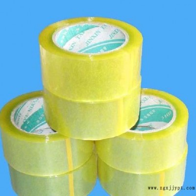 顏色的BOPP封箱膠帶，牛皮紙膠帶，雙面膠帶