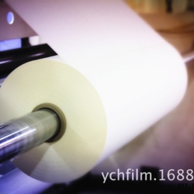 BOPP防刮光膜、啞膜 即涂膜