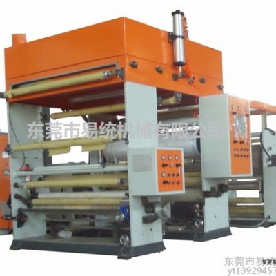 BOPP涂布機(jī)、薄膜涂布機(jī)廠家易統(tǒng)機(jī)械專業(yè)供應(yīng)2000MM涂布設(shè)備