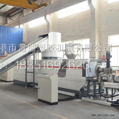 普瑞ML-160 BOPP、OPP薄膜回收造粒機，邊角料回收機 ，環(huán)保型造粒設(shè)備