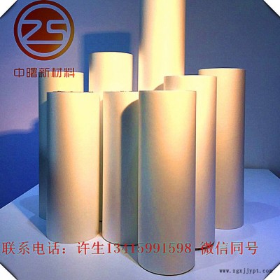 中曙新材料，BOPP預(yù)涂即涂長絨觸感膜防指紋觸感膜防手印觸感膜
