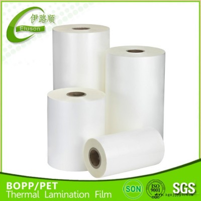 廣東佛山BOPP觸感膜預(yù)涂膜、即涂觸感膜