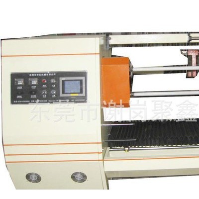 BOPP/美紋紙/牛皮紙等伺服雙軸自動切臺，切割機