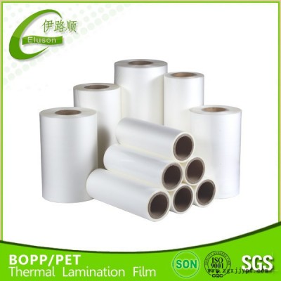 伊路順復合材料包裝制品,opp觸感膜，bopp預涂觸感膜，30mic,30um預涂觸感膜，量大