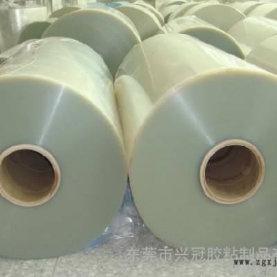 供應(yīng)興冠進(jìn)口BOPP表面處理PET保護(hù)膜