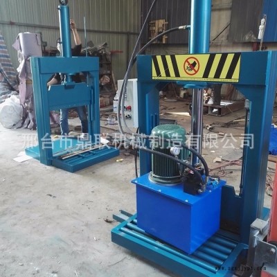 機(jī)頭塑料切割機(jī) MDPE廢料液壓切刀機(jī) 機(jī)頭料鍘切機(jī)