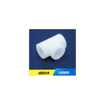 傳康管業(yè)  PP-R管材、管件