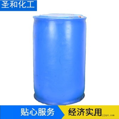 圣和 洗衣液原料_**AES/AES 洗滌劑原料 洗滌劑專用aes表面活性劑 **AES發(fā)泡劑