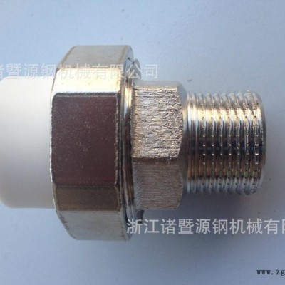 PP-R鐵質(zhì)25m活接大外絲，補芯，內(nèi)外絲，對絲，直通三通，彎頭