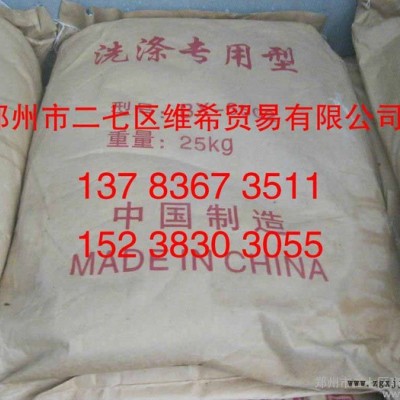 供應(yīng)專(zhuān)賣(mài)上海6502凈洗劑、磺酸、AES質(zhì)量保證 量大從優(yōu)歡迎咨詢